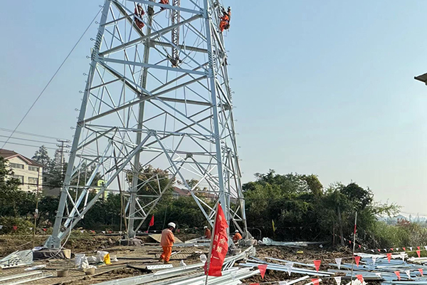 Electric Power