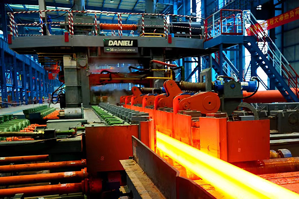 Industrial and Mining
