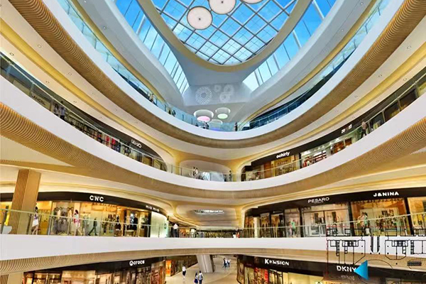 Mall