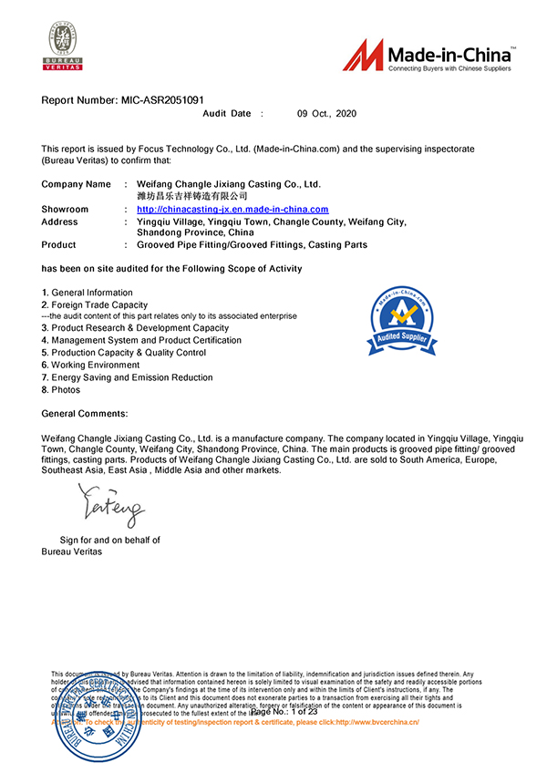 BV certification